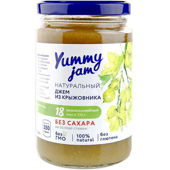 Джем из крыжовника без сахара Yummy Jam 350г