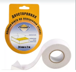 Клейкая лента Двухсторонний скотч на вспененной основе VIOR