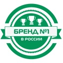 Бренд №1 в России и странах СНГ