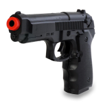 Пистолет пластмассовый, 20см BTG-007