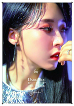 Альбом MAMAMOO Moonbyul - OON:Repackage 1st Ontact Live Album KIHNO KIT