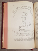 "Записки Юста Юля, датского посланника при Петре Великом (1709-1711)". Ю.Н.Щербачев. 1899 г.