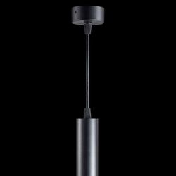 Подвесной светильник Fiberli Tube480 12110301