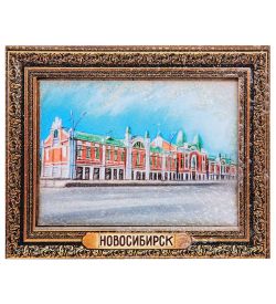 МТ- 042/10 Магнит «Новосибирск»