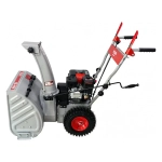 Ресанта СБ 4100 бензиновый снегоуборщик 7 л.с. ковш 56 см, выброс 15 м, 5 вперед/2 назад 70/7/30