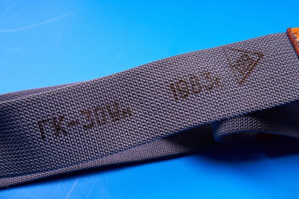 Ремень SP-17 - фото 7