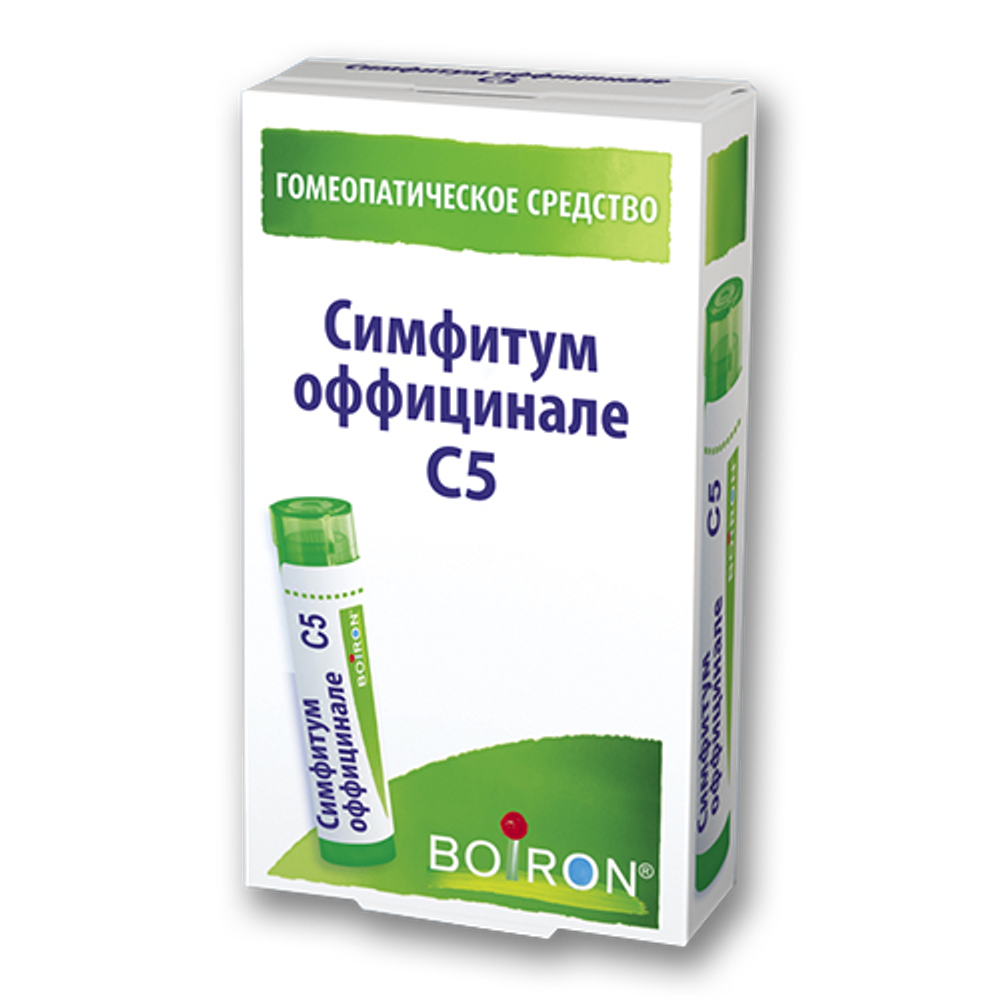 СИМФИТУМ ОФФИЦИНАЛЕ C5