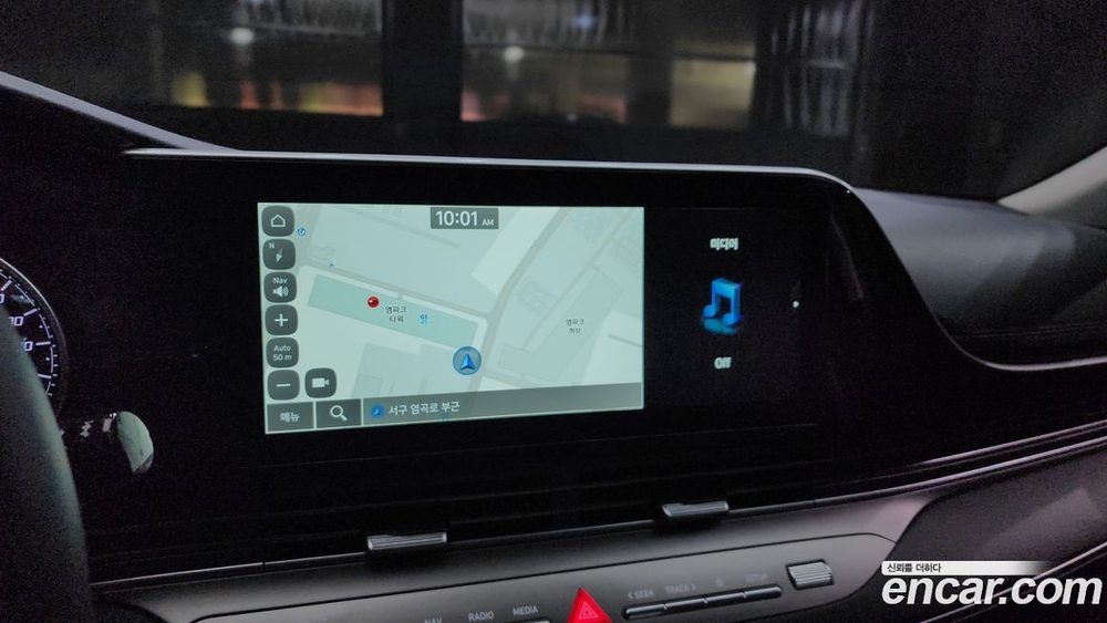 Hyundai The New Grandeur (Azera) IG 2.5 (02.2021)