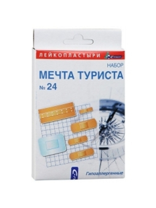 Лейкопластырь С-Пласт набор Мечта туриста №24