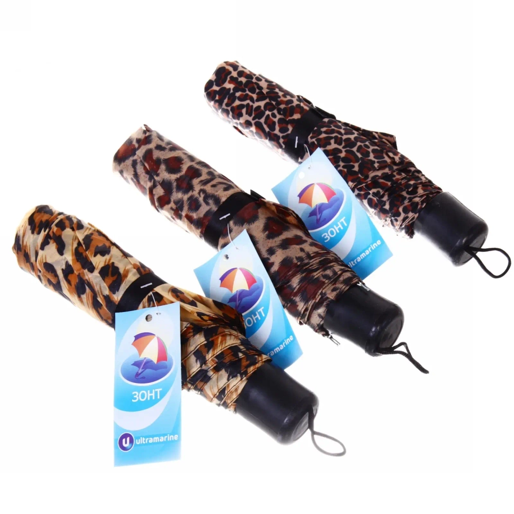 Зонт женский механический «Ultramarine - Леопард», 8 спиц, d-97, длина в слож. виде 23