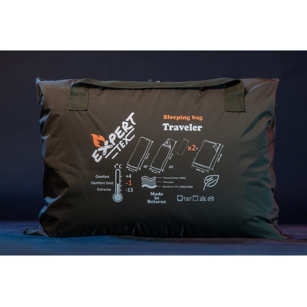 Спальный мешок-одеяло Traveler, Expert-Tex