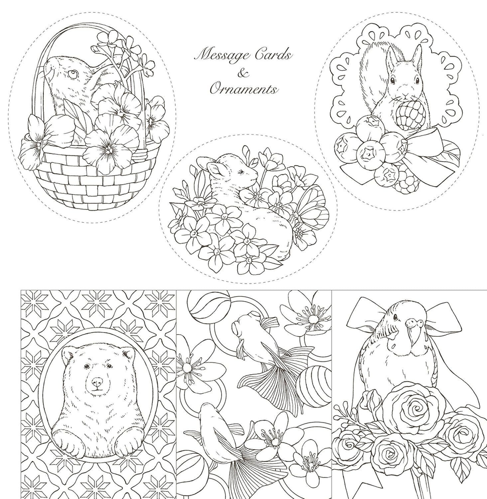 Symphony of Cute Animals. Coloring book