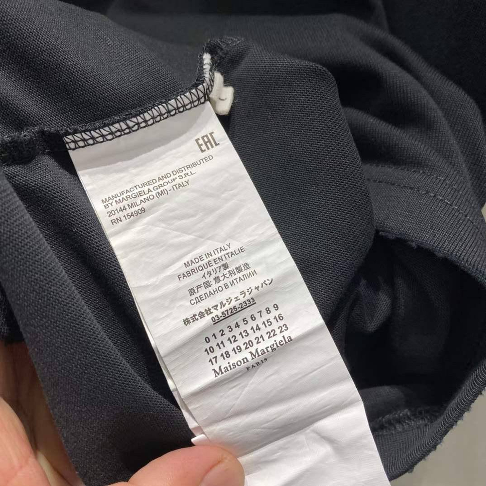 Футболка Maison Margiela