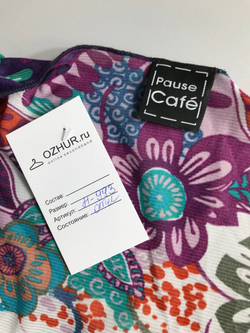 Болеро-накидка или самостоятельный топ Pause Cafe, маркировка 40 размер