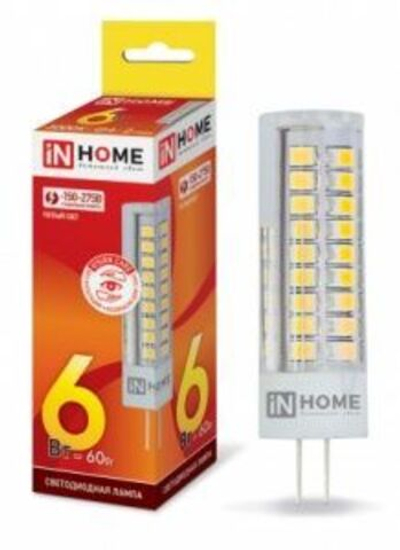 Лампа светодиодная LED-JCD-VC 6Вт 230В G4 3000К ТЕПЛЫЙ 540Лм IN HOME РАСПРОДАЖА