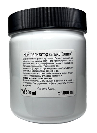 Нейтрализатор запаха Sumo Extreme Blue Ice гель 0,5 л