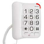 Проводной телефон Texet TX-201