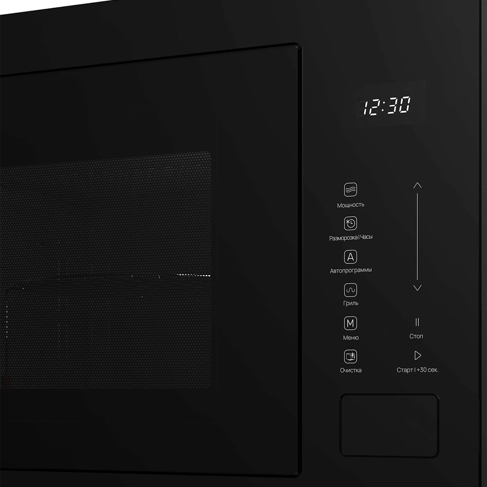 Встраиваемая микроволновая печь Monsher MMH 1025 Noir