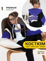 Спортивный костюм для девочки на физкультуру