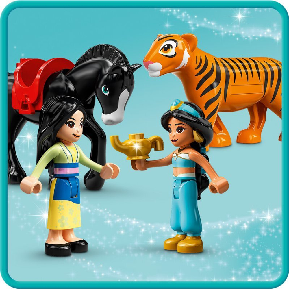 Конструктор LEGO Disney Princess - Приключения Жасмин и Мулан 43208