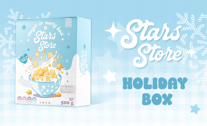 STARS STORE HOLIDAY BOX