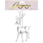 Подвеска «Хрустальный лось» 14,5 см, Прозрачный