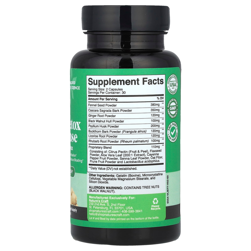 Nature's Craft, Colon Balance, улучшенный комплекс, 60 капсул