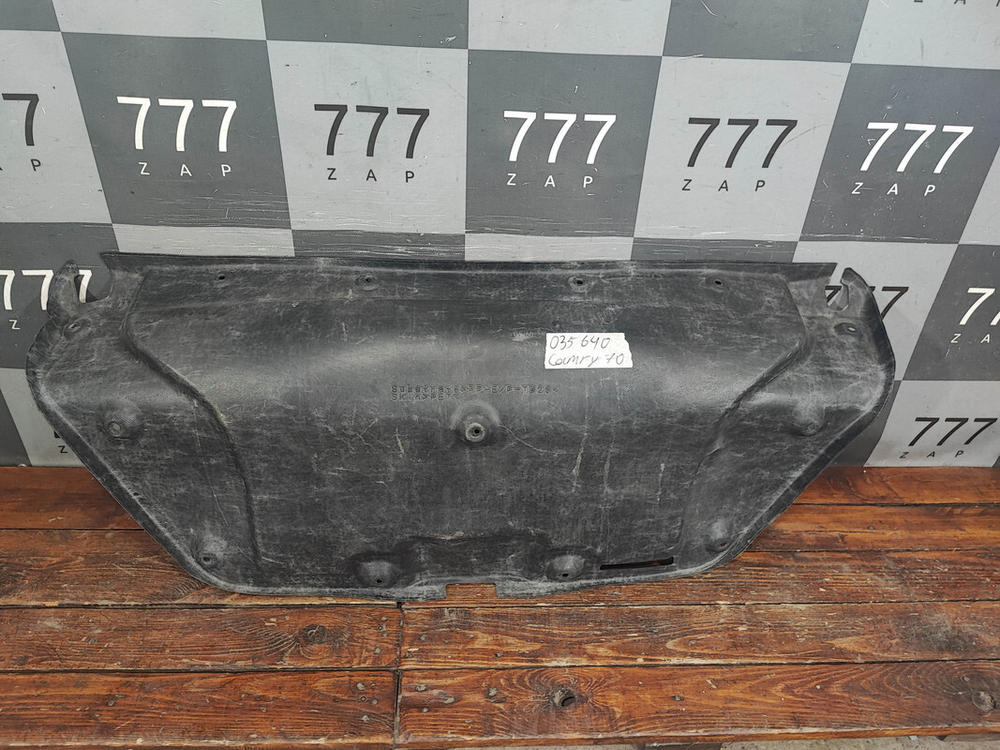 Обшивка крышки багажника Toyota Camry (XV70) 17-нв Б/У Оригинал 6471933180C1