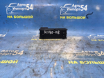 Часы салонные TOYOTA CORONA 1992