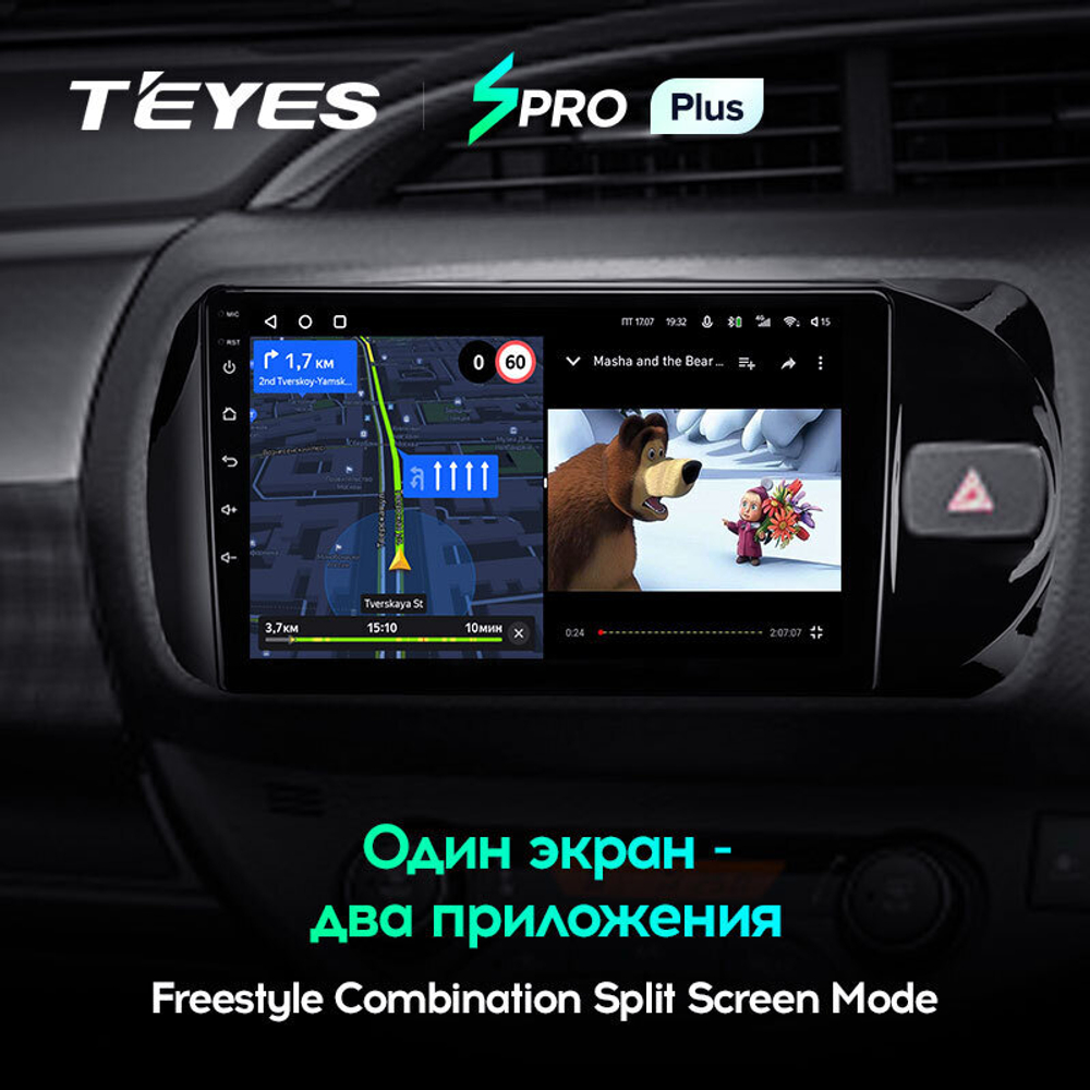 Teyes SPRO Plus 9" для Toyota Vitz 2014-2019 (прав)