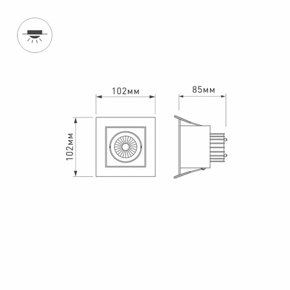 Светильник CL-KARDAN-S102x102-9W Day (WH, 38 deg) (Arlight, IP20 Металл, 3 года) 024122