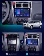 Магнитола для Hyundai Tucson 2004-2009 - Kuberg OL-1725-2 QLed+2K, Android 13, Быстрейшая, CarPlay, 4G SIM-слот