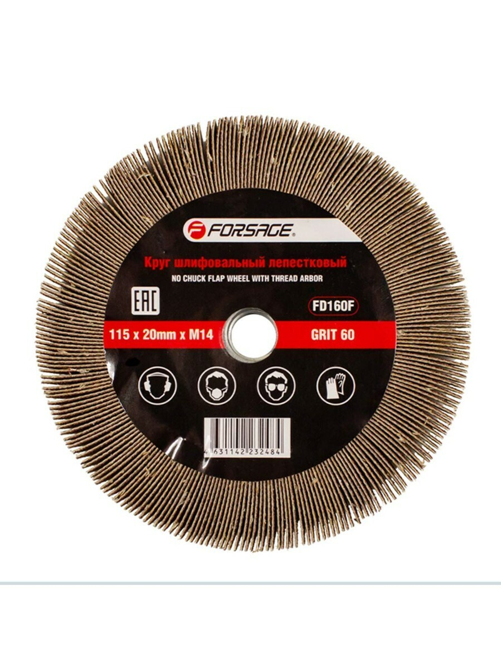 Круг лепестковый зачистной 115х20мм M14 (Grit 60) Forsage F-FD160F
