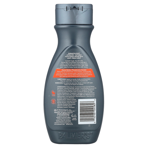 Palmer's, Cocoa Butter Formula® с витамином E, для мужчин, 3 лосьона в составе, 250 мл (8,5 жидк. унции)
