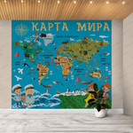 Фотообои для кабинета географии Карта Мира 059
