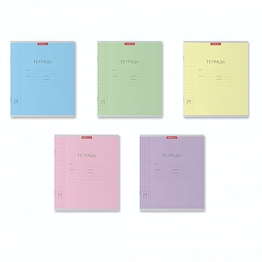 Тетрадь школьная А5 24л клетка "Классика Visio" в ассорт. (Erich Krause)