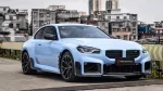 Карбоновый обвес для BMW M2 / M2C G87 2023+ БМВ тюнинг