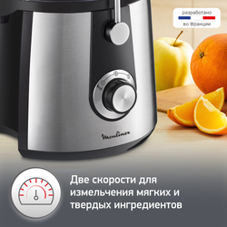 Соковыжималка Moulinex Juice Express JU550D10