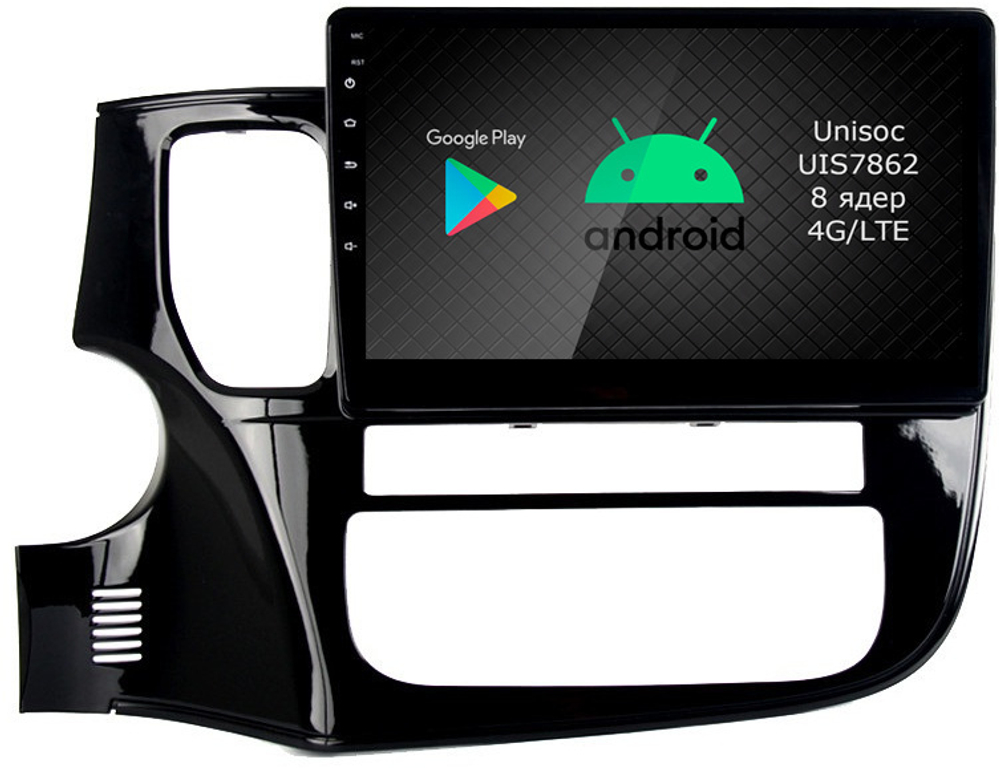 Магнитола Mitsubishi Outlander 3 2012-2022 - Roximo RI-2607 Android 12, ТОП процессор, 8/128Гб, SIM-слот