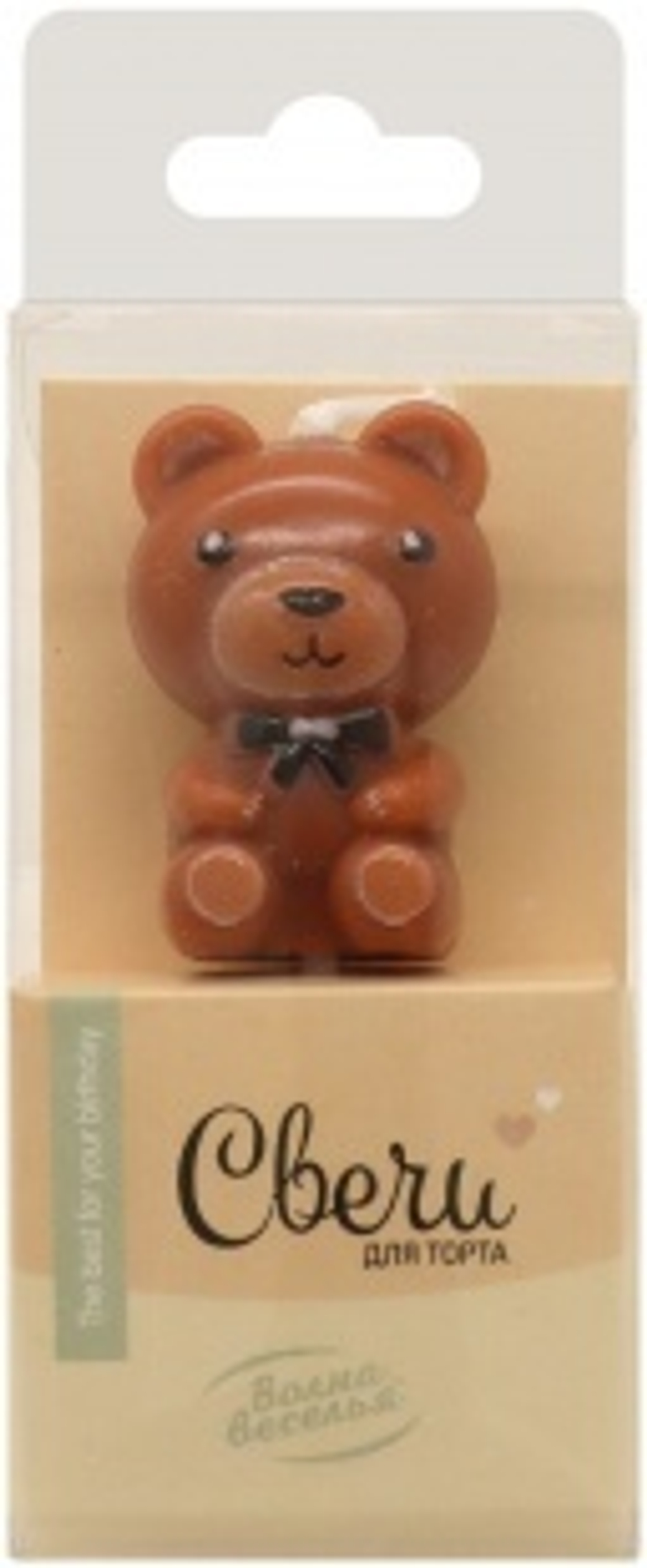 Свечи Фигура 3D, Мишка, Коричневый, 2,5*4 + 3 см, 1 шт. с держат.