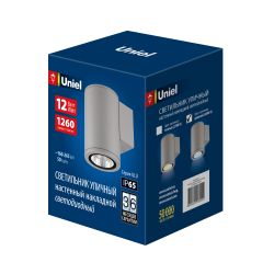 ULU-S21С-12W-6400K IP65 LIGHT GREY Светильник светодиодный уличный. Архитектурный накладной. Дневной свет 6400K. Корпус светло-серый. TM Uniel