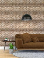 Прайм - 61 (бежевая)