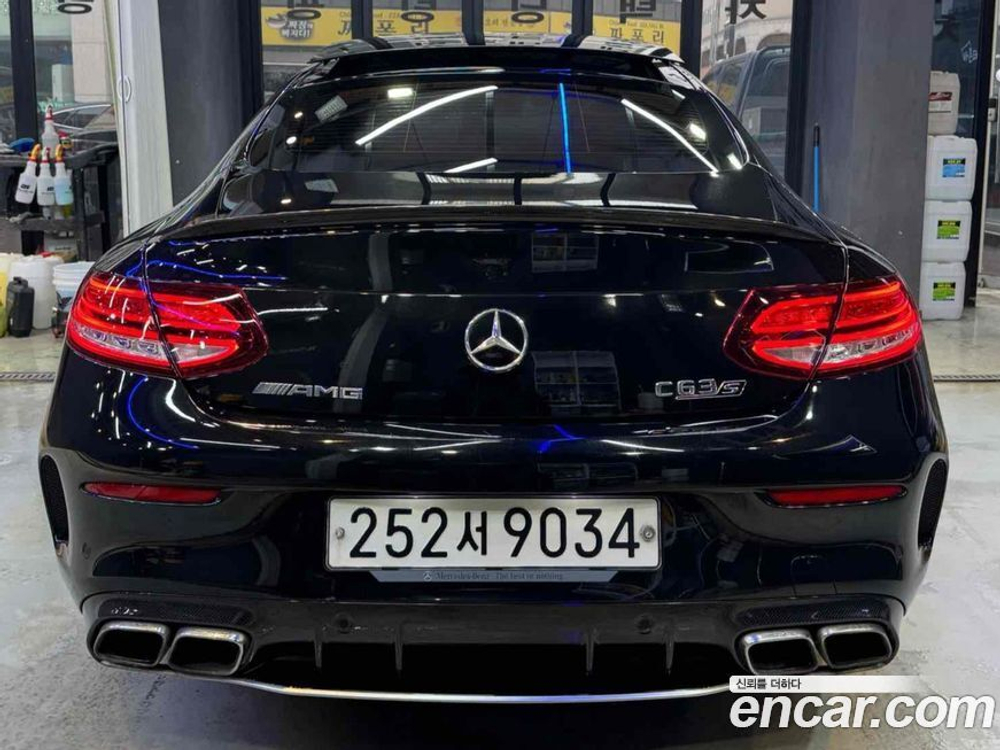 Mercedes-Benz C-Class W205 C63 S AMG Coupe (07.2020)