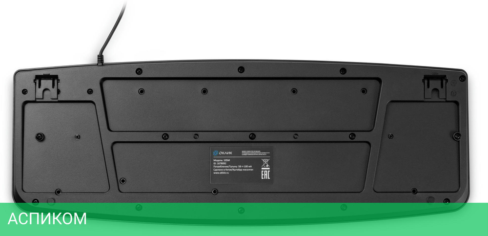 Клавиатура Oklick 105M USB черный