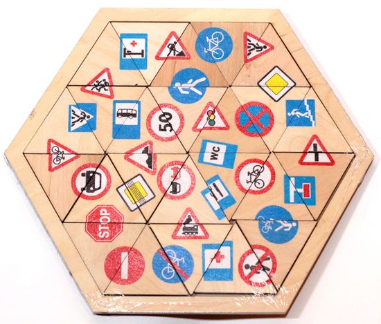 Пазл деревянный "Дорожные знаки" (Занимательные треугольники)