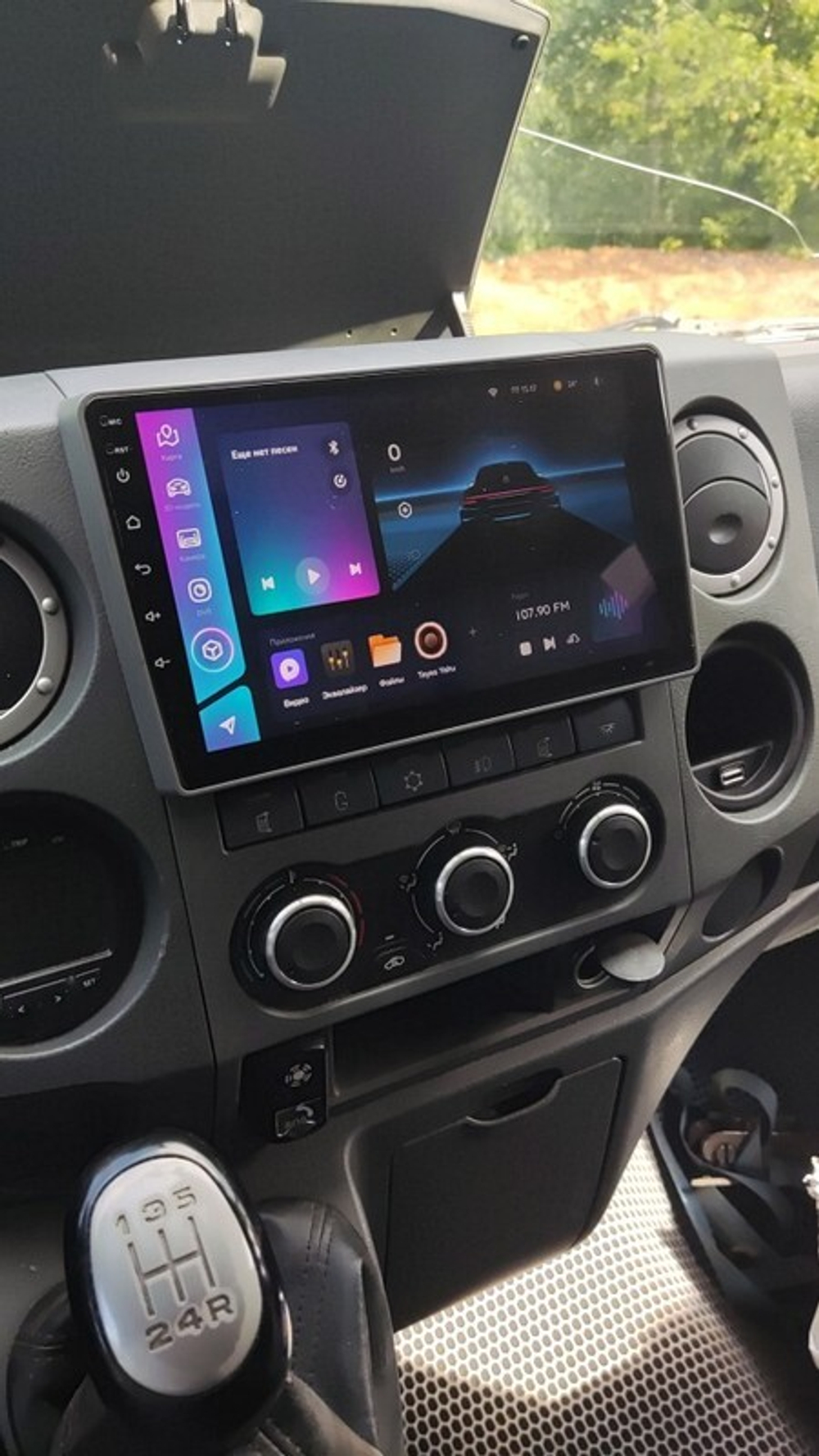 Магнитола для ГАЗель Next, ГАЗон Некст - Teyes CC3 Android 10, ТОП процессор, 4/32 Гб, CarPlay, SIM-слот