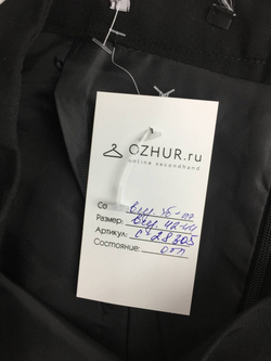 Юбка офисная черная 42-44 размер