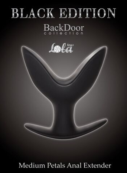 Средний силиконовый анальный эспандер Medium Petals Anal Extender - 10,5 см.