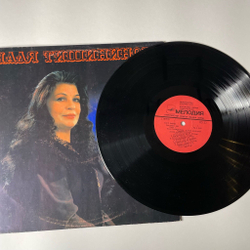 Винтажная виниловая пластинка LP Надя Тишининова К Тебе, Мой Друг (СССР 1984)