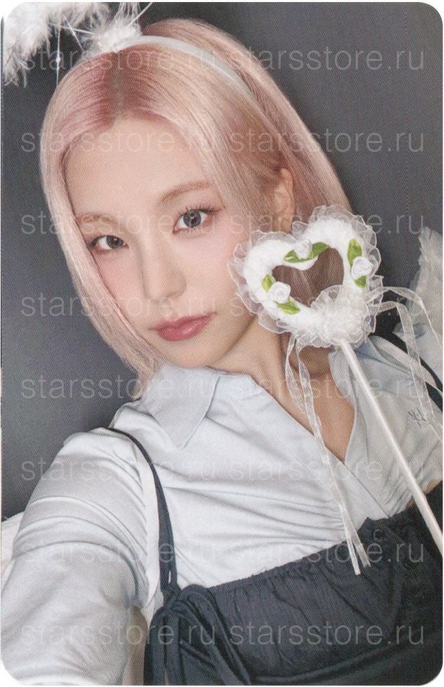 Фотокарта Yeji ITZY - Motto (MAKESTAR)